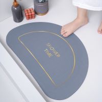 Soft silicone soft mud water absorption mat diatoms mud hollow bathroom toilet bath mud suction pad easily dried silica mud soft mat --ddian230628