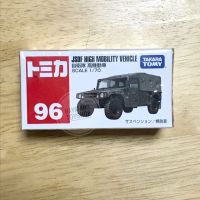 Tomica 96 JSDF HIGH MOBILITY VEHICLE