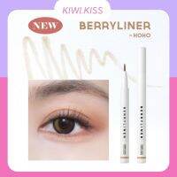 KIWI.KISS  l PICIBERRY BERRYLINER สี TWINKLE BEIGE