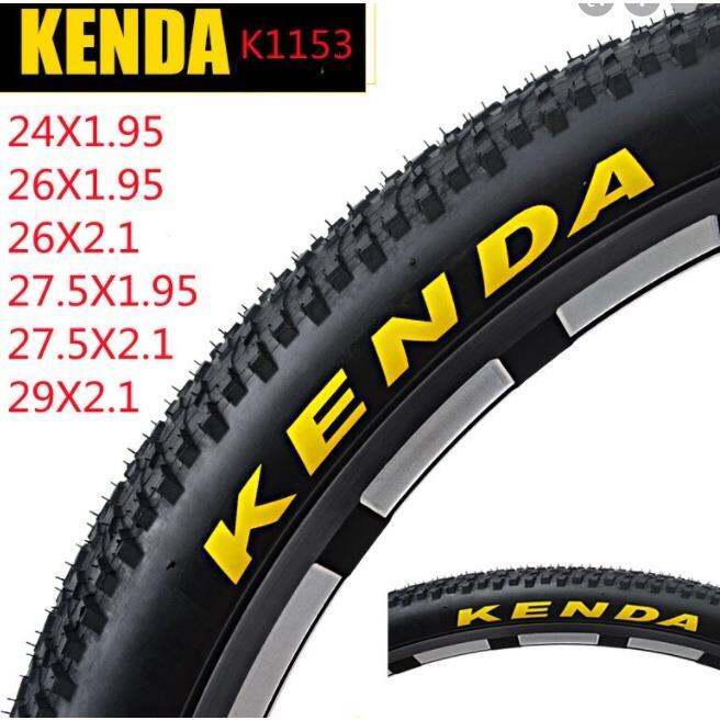 29x2 125 bike tire