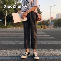 XIAOZHAINV กางเกงขายาว ลายสก๊อต แฟชั่นสำหรับผู้หญิง