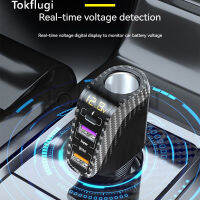 ที่ชาร์จแบตในรถ12V 24V Auto Phone Lighter Socket Splitter 188W Three-Port Fast Charging