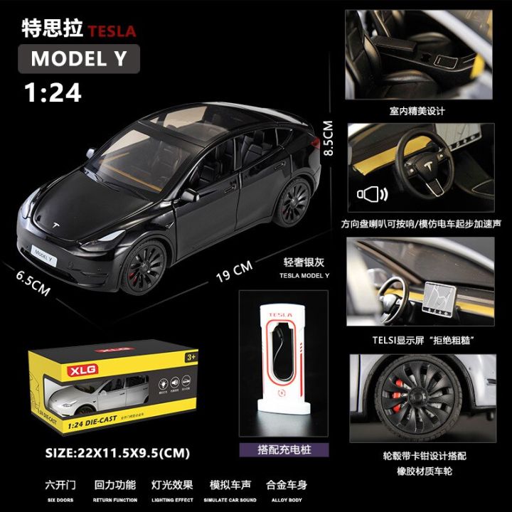 1-24-tesla-model-y-high-simulation-diecast-metal-alloy-model-car-sound-light-pull-back-collection-kids-toy-gifts-f544