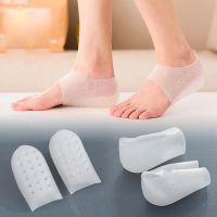 ☏✻ 1 Pair Height Increase Insole Invisible Inner Wearable shoepad Men Women Silicone gel Insole Foot Massager Care Tools