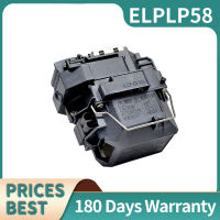 เปลี่ยนหลอดไฟโปรเจคเตอร์ ELPLP58 V13H010L58สำหรับ PowerLite X9 PowerLite S9 S10 PowerLite 1260 H376B H375A H375B H374B