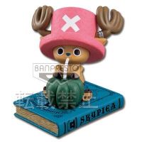 Chopper ของแท้ JP แมวทอง - Ichiban Kuji Banpresto [โมเดลวันพีช]