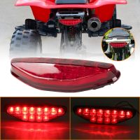 Red Tail Brake ATV Tail Light for Honda ATV All Terrain Beach Buggy LED Beach Buggy 06-09 TRX 450R 06-14 TRX450ER