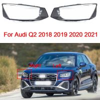 โคมไฟกระจกไฟหน้ารถ Audi Q2 2018 2019 2020 2021กระจกเลนส์สำรองซ้าย/ขวาอุปกรณ์เสริมรถยนต์