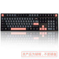 กุญแจ GMK ซากุระกลางคืน Night cherry ความสูงเดิม PBT RK6168fe87 สีระเหิดปุ่มกด