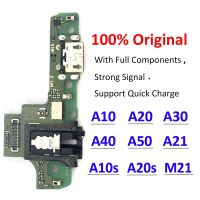 10pcs 100% Original USB Charger บอร์ดชาร์จ Dock Port Connector Flex Cable สําหรับ Samsung A10 A10S A20 A20S A21 A30 A40 A50 M21