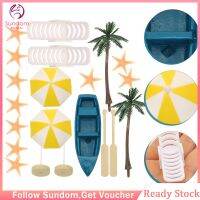 17PCS Beach Miniature Decoration Mini Chair Umbrella ของเล่นขนาดเล็กของเล่นสวนขนาดเล็ก