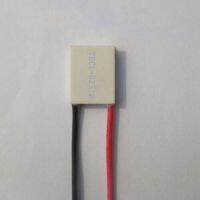 15x20x3.4mm 10A 2.83V 15.5W TEC1-02310 Thermoelectric Cooler Peltier Heatsink Electrical Circuitry Parts