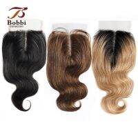 Body Wave 4x1 T Lace Closure Middle Part Transparent Lace Black Brown Honey Blonde Indian Remy Human Hair Bobbi Collection