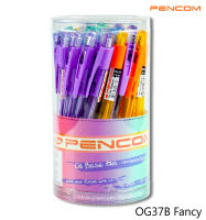 Pencom OG37B ปากกาหมึกน้ำมันแบบกด