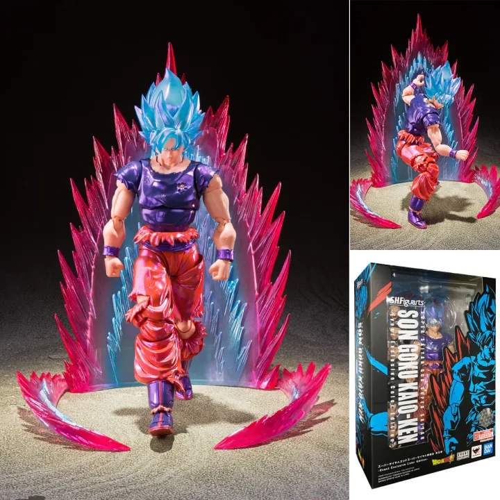 Bandai S.H.Figuarts Dragon Ball Super Saiyan God Super Saiyan Son Goku ...