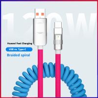 1pc USB C Cable 6A Fast Charging USB A To Type C Charger Cord Spring Extension Type C Data Cables For Huawei Xiaomi Samsung