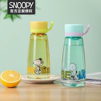 ♠✳☁ Snoopy Snoopy Plastic Cup Large-Capacity Portable Cartoon Handy Cup For Men And Women With Tea Leaking Cup