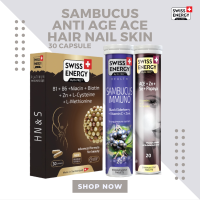 ( ส่งฟรี ) SwissEnergy HN&amp;S Hair Nail &amp; Skin (30) 1 กล่อง Anti Age ACE 1 หลอด Sambucus 1 หลอด วิตามินบำรุงผิว ผม ลดสิว เสริมภูมิต้านทาน