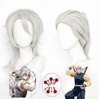 Demon Slayer:Kimetsu No Yaiba Uzui Tengen Cosplay Wig 2 Styles Silver Gray Season 2 Entertainment District Arc Wigs + Tattoo