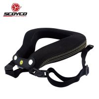 Neck Protector Motorcycle Cycling Guards Sports Bike Gear Long-Distance Racing Protective Brace Guard Motocross Helmet Guard Supports Braces