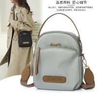 [COD] cloth bag 2022 spring new Korean version light shoulder Messenger belt decoration portable casual