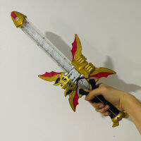 DX Zanbat Sword (ดาบคิบะ ของเล่น จากซีรี่ย์ มาสไรเดอร์ คิบะ) Kv