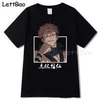 Jujutsu Kaisen Itadori Yuji Anime Tshirt Cotton Men T Shirt Vintage T Shirt Gothic Clothes 100% Cotton Gildan