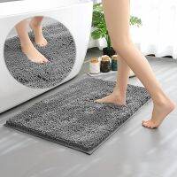 Chenille Bath Rugs Extra Soft Fluffy Bathroom Rug Mat Absorbent Non Plush Rugs Bathtubs Showers and Under the Sink