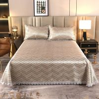 Ice silk yarn-dyed jacquard mat three-piece light luxury bed lid suite lace European wind nantong summer -D0522