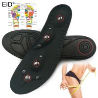 EiD High quality magnetic insole Therapy Magnet Massage pad Weight Loss Slimming Shoe Pads Men Women Shoe Comfort Foot Care