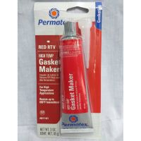 Permatex กาวแดง ทาประเก็น - High-Temp RTV Silicone Gasket Maker 85g #26BR