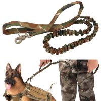 Pet Products Military Dog Training Leashes Quick Release Dog Handle Elastic Leads Rope Tactical Bungee Dog Leash Leashes