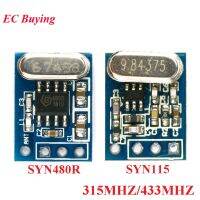 315MHZ 433MHZ Wireless Receiver Transmitter Module SYN115 SYN480R ASK/OOK 4.897 6.7458 9.84375 13.560 MHz Crystal Oscillator