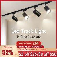 【LZ】▤▤  COB LED Teto Track Light Conjunto completo Strip Lighting Fixture Home Decor Rail Spot Lights Room Store Lamp 220V