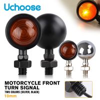 Universal 12V Retro Metal Blinkers Single Wire Clignotant Motorbike Turn Signal Lights for Cruiser Bobber Sportster Cafe Racer