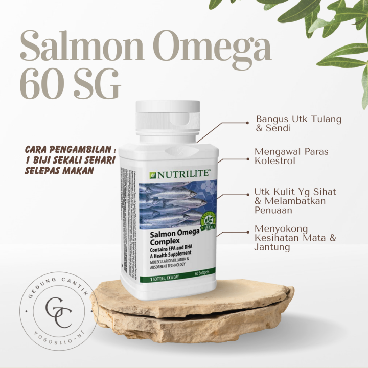 Amway Nutrilite Salmon Omega Complex - 60 Sg / 120 Sg | Lazada