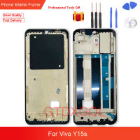 สำหรับ Vivo Y15s V2120โครงหน้ากากกลางที่อยู่อาศัยคณะกรรมการจอแอลซีดีสนับสนุนกลางแผงหน้าปัดเปลี่ยนอะไหล่ซ่อมแซม