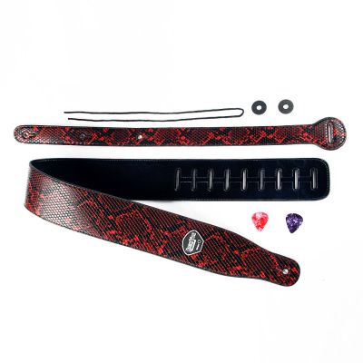 ‘【；】 Rockyou Snakeskin Pattern Guitar Strap Free 2 Paddles Durable Adjustable Acoustic Electric Bass Strap Guitar Accessories
