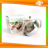 ☕กาน้ำชาสแตนเลส กาชงชา กาชงชาแก้วใส  กาแก้วชงชาพร้อมที่กรองชา กาน้ำทรงกลม  900ml
