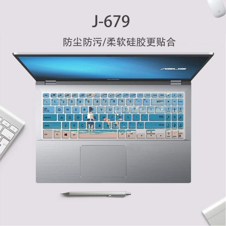 applicable-to-dawn-pro15-2021-style-keyboard-cover-15-6-inch-laptop-px555-custom-cover