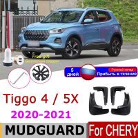 JHTJHNDTGFJHND Mudguard สำหรับ Chery Tiggo4 Tiggo 4 5X 2021-2020ด้านหน้าด้านหลัง Fender Mud Flaps Guard Splash Flap Mudguards รถอุปกรณ์เสริม