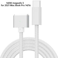 Atowin แม่เหล็ก2เมตร Type-C To Magsafe 3 PD สายชาร์จสำหรับ Mac Book Air Pro A2681 A2442 A2485สายอะแดปเตอร์ไฟฟ้า140W