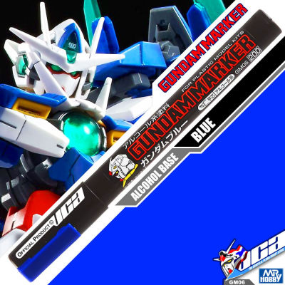 GSI CREOS MR HOBBY GM06 GUNDAM MARKER BLUE กันดั้ม มาร์คเกอร์ VCA GUNDAM