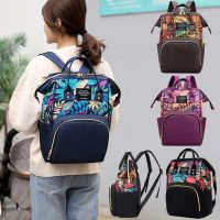 hot！【DT】▼♤  Ladies Shoulder Backpacks Large Capacity Baby Nursing Fashion printing Female Business