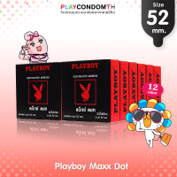 ถุงยางอนามัย 52 เพลย์บอย แมกซ์ ดอท ถุงยาง Playboy Maxx Dot ผิวเรียบ หนา 0.06 มม. มีปุ่มขนาดใหญ่ (12 กล่อง)