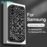 Guyon สำหรับ เสค Samsung Galaxy F14 M54 A34 M14 A14 A04E M53 A73 M33 A13 Softshell การออกแบบเดิมเม็ดมะม่วงหิมพานต์ดอกไม้รูปแบบซิลิโคนเหลวกันกระแทก