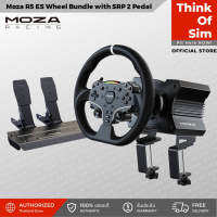 Moza R5 ES Wheel Bundle with SRP 2 Pedal