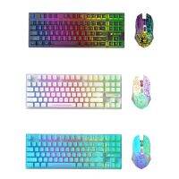 20CB PC Gaming Keyboards Universal Keyboard and Mouse Set RGB LED Breathing Light