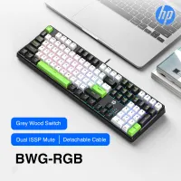 HP GK320คีย์บอร์ด LED ร้อนแบบถอดเปลี่ยนได้คีย์บอร์ดเล่นเกมระบบลดและปรับเสียงที่สำคัญ RGB 108สำหรับแล็ปท็อปพีซีที่ใช้ได้กับหลายระบบ