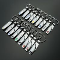 BMW, Mercedes, Volkswagen, Audi, Ford, Land Rover, Jaguar, Kia, Volvo Cars, Leather Car with Key Chain Pendant